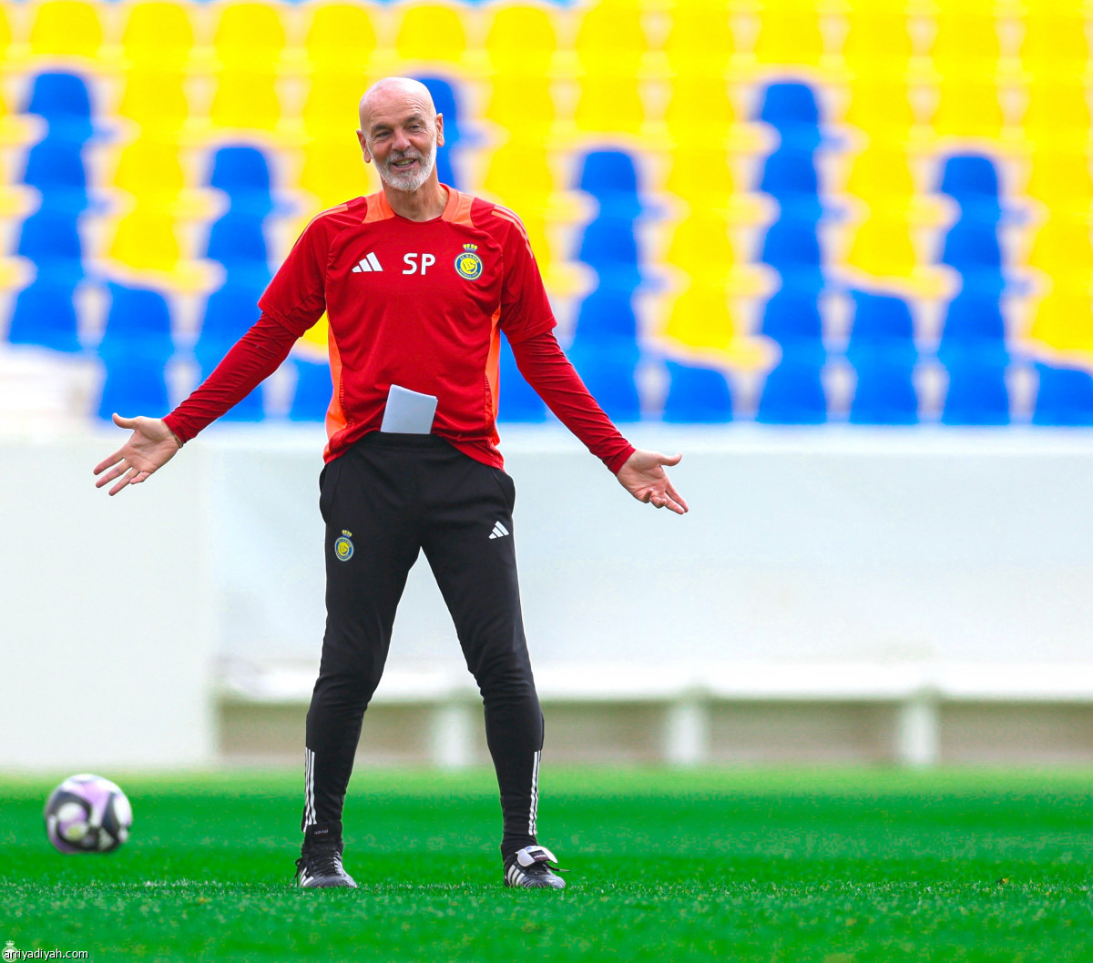 تحضيرات صفراء