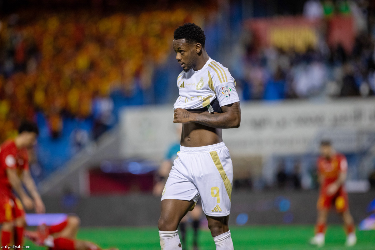 حسرة نصراوية