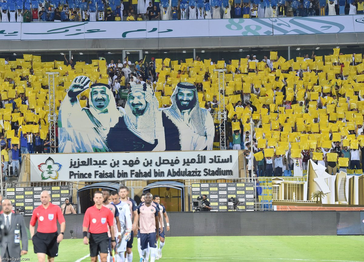 إبهار جديد