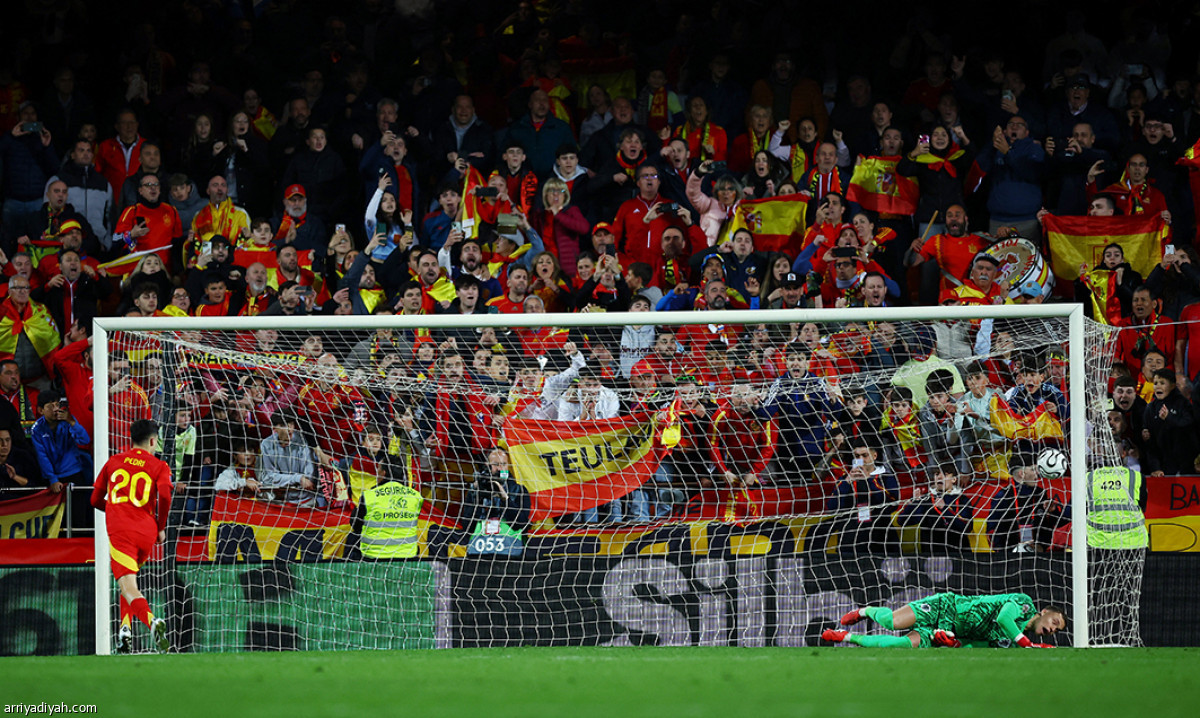 فرحة «الماتادور»