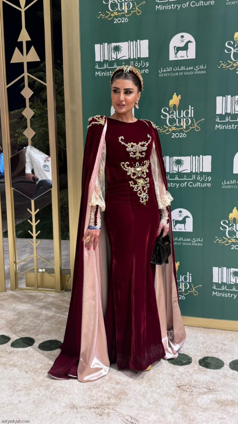 مظهر الزوار