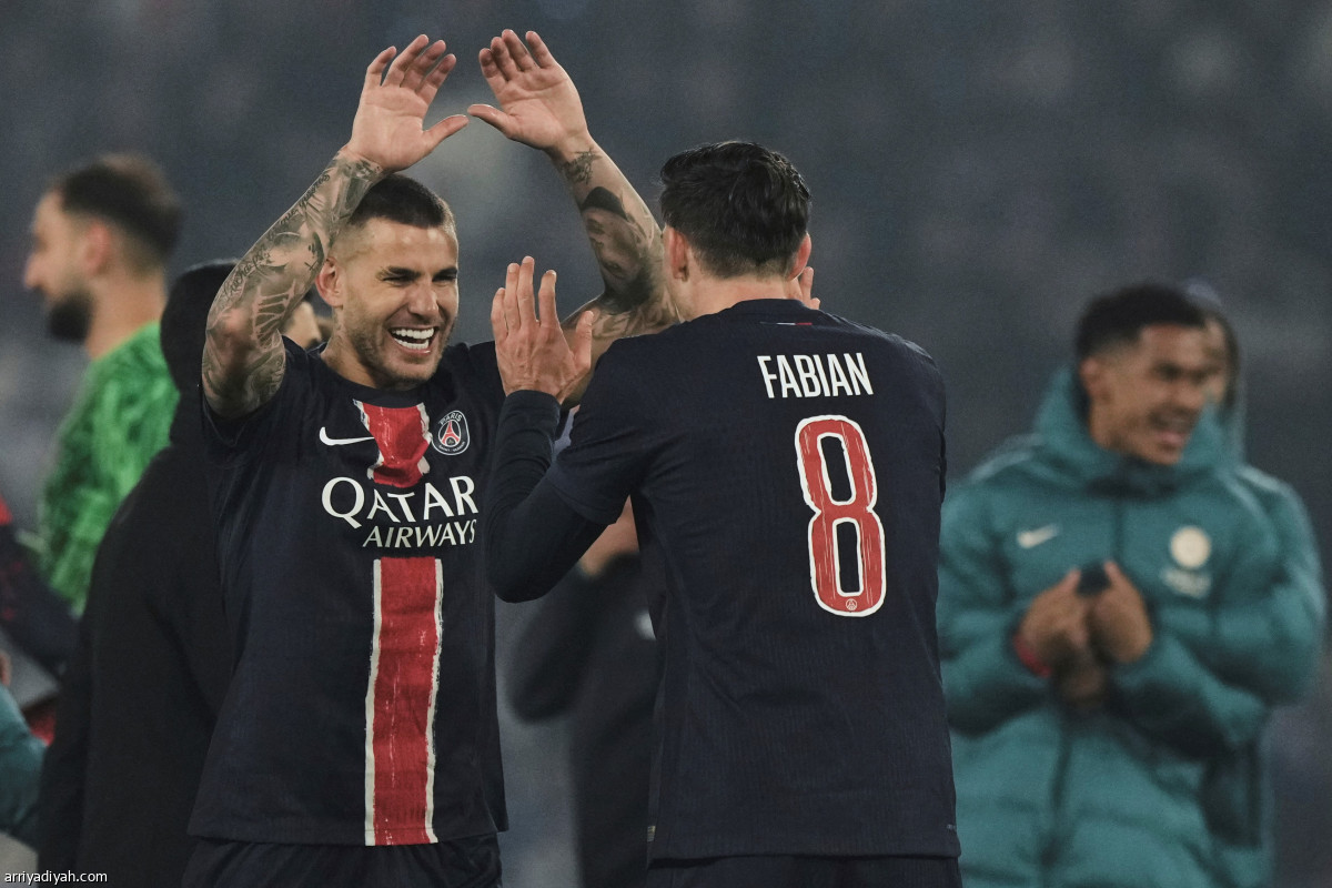 فرحة النهائي