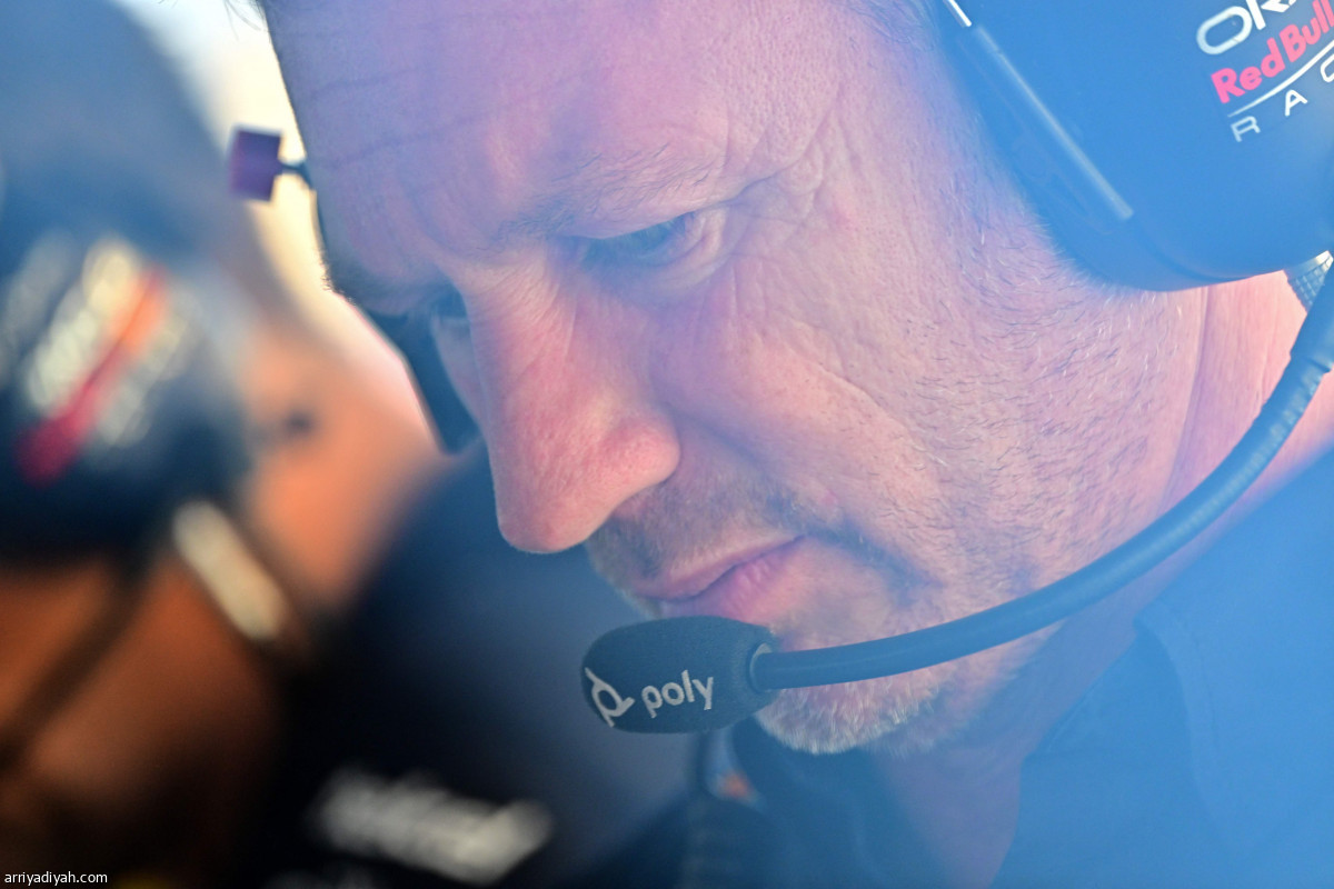 انتهاء العلاقة