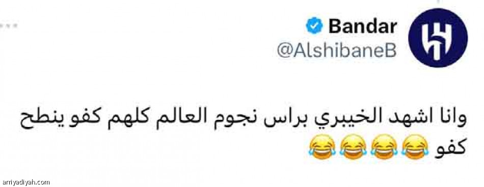 تراكم متعادلين.. 
كفو تنطح كفو