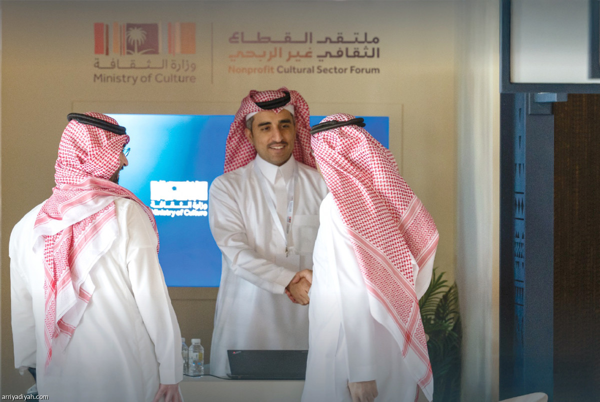 انطلاق الجلسات