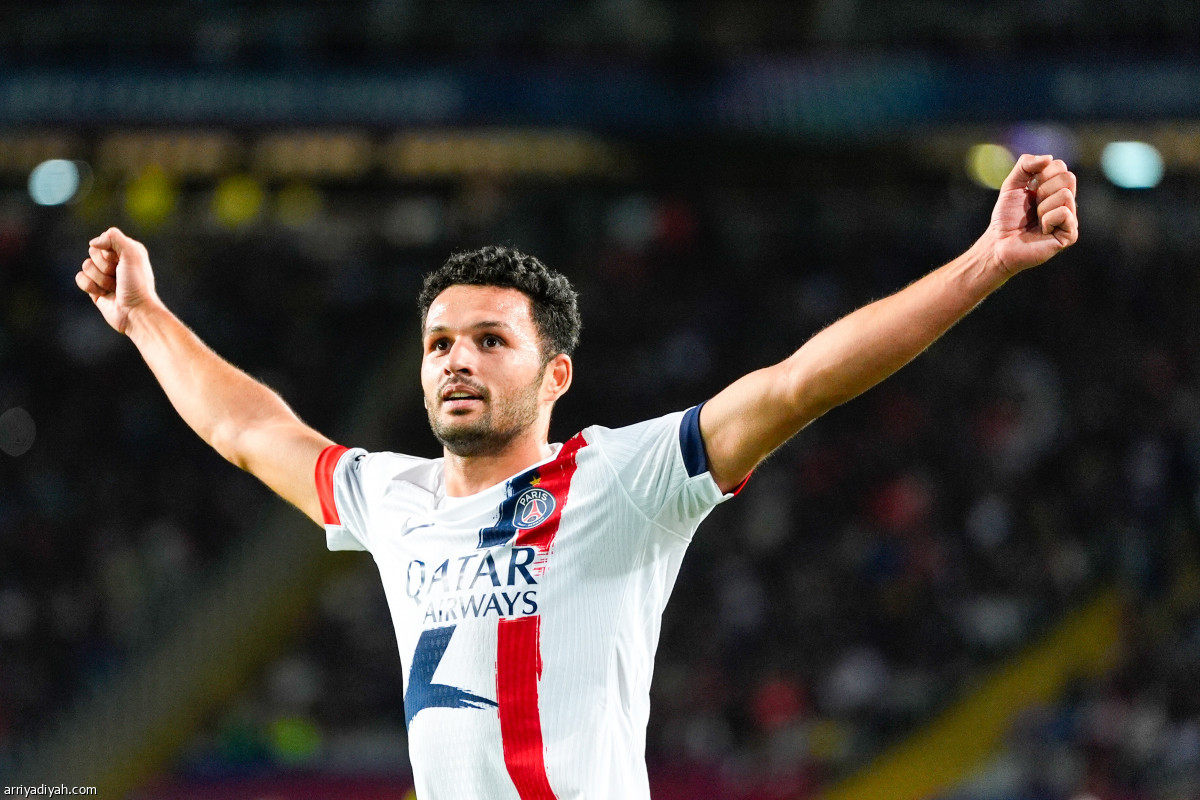 الباريسي يهيمن