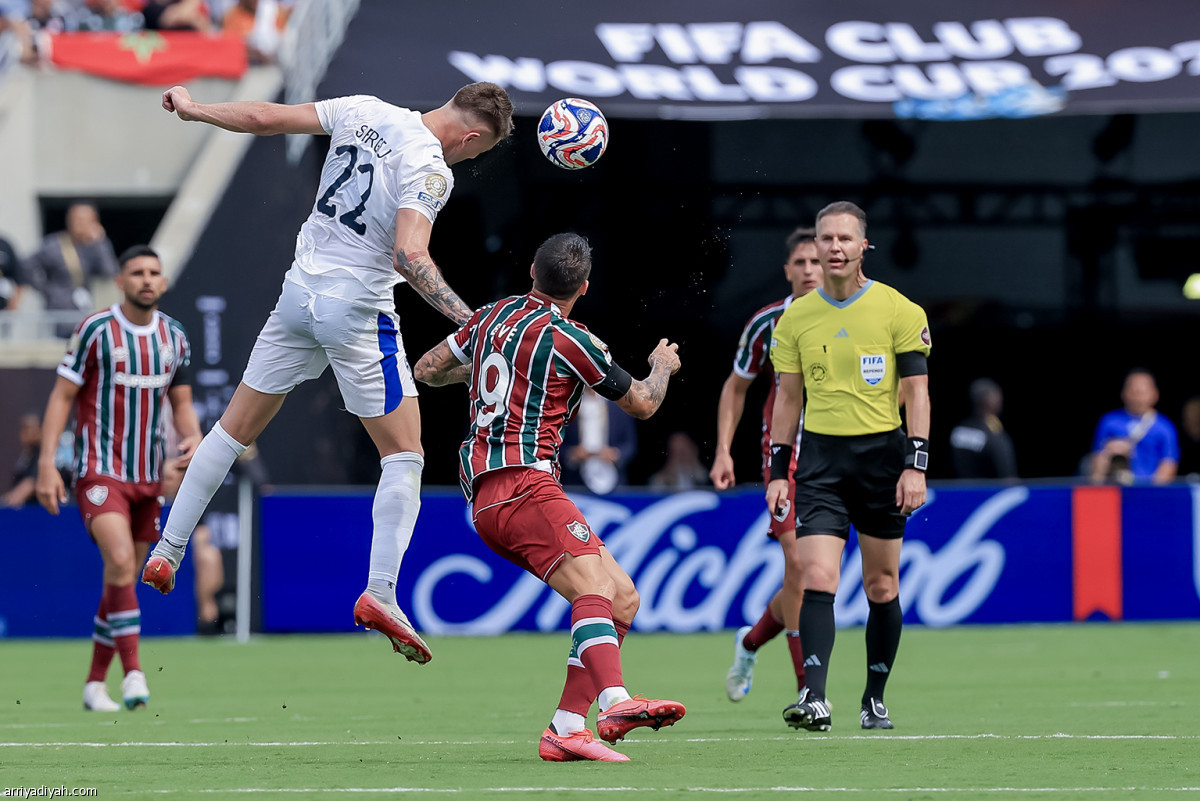 نهاية المشوار