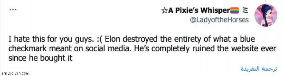 فكرة رهيبة.. 
كان خليتها بعد العيد