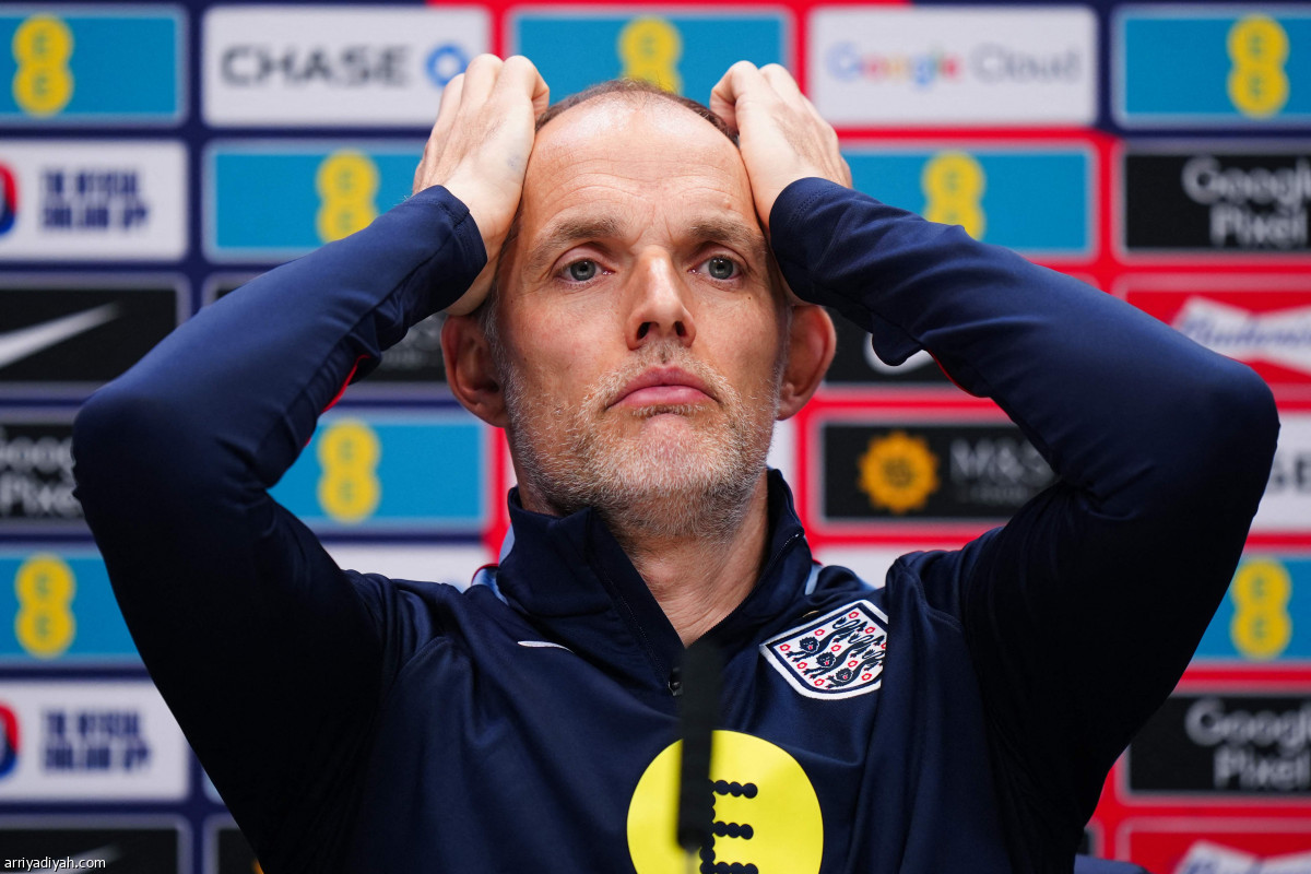 حديث إنجليزي