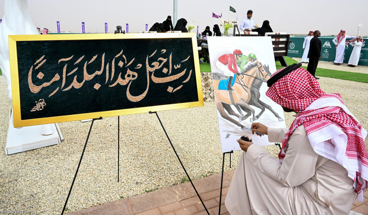 فعاليات متنوعة