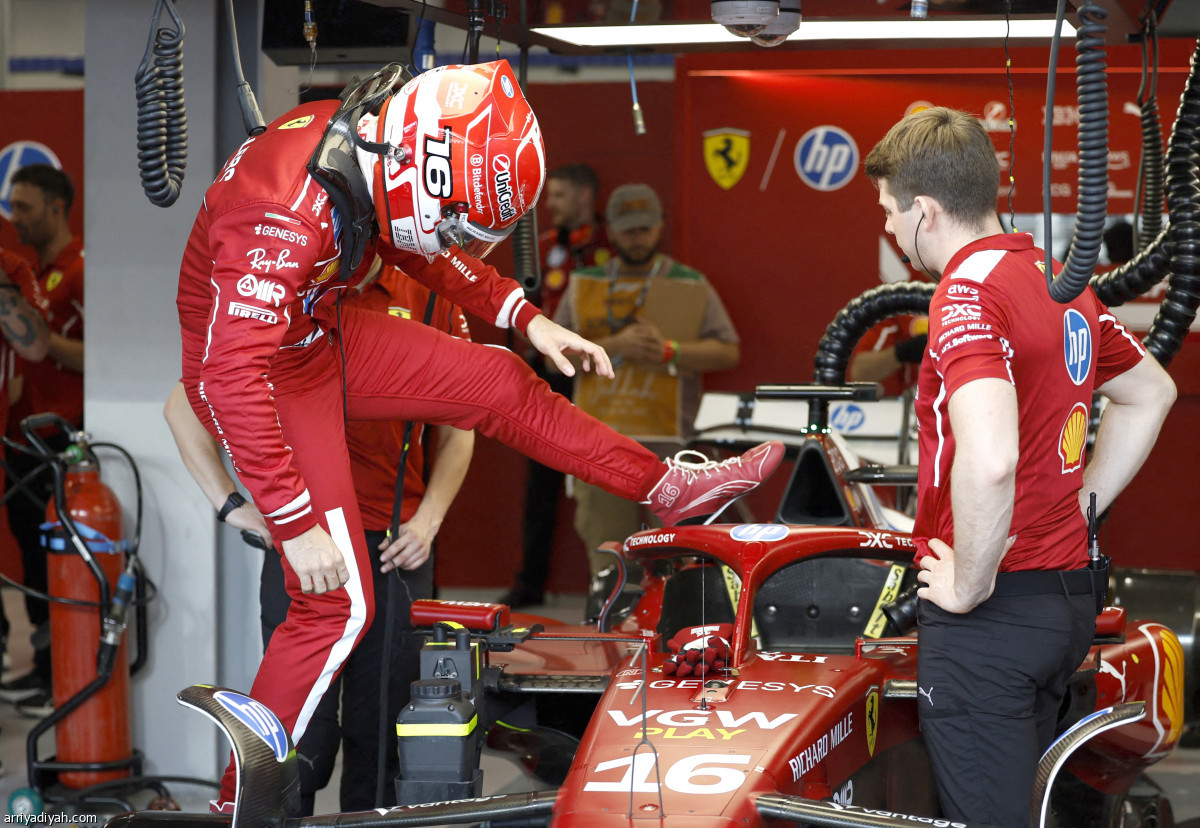 التجربة الأخيرة