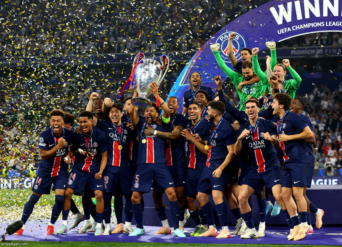 الفرحة الثانية