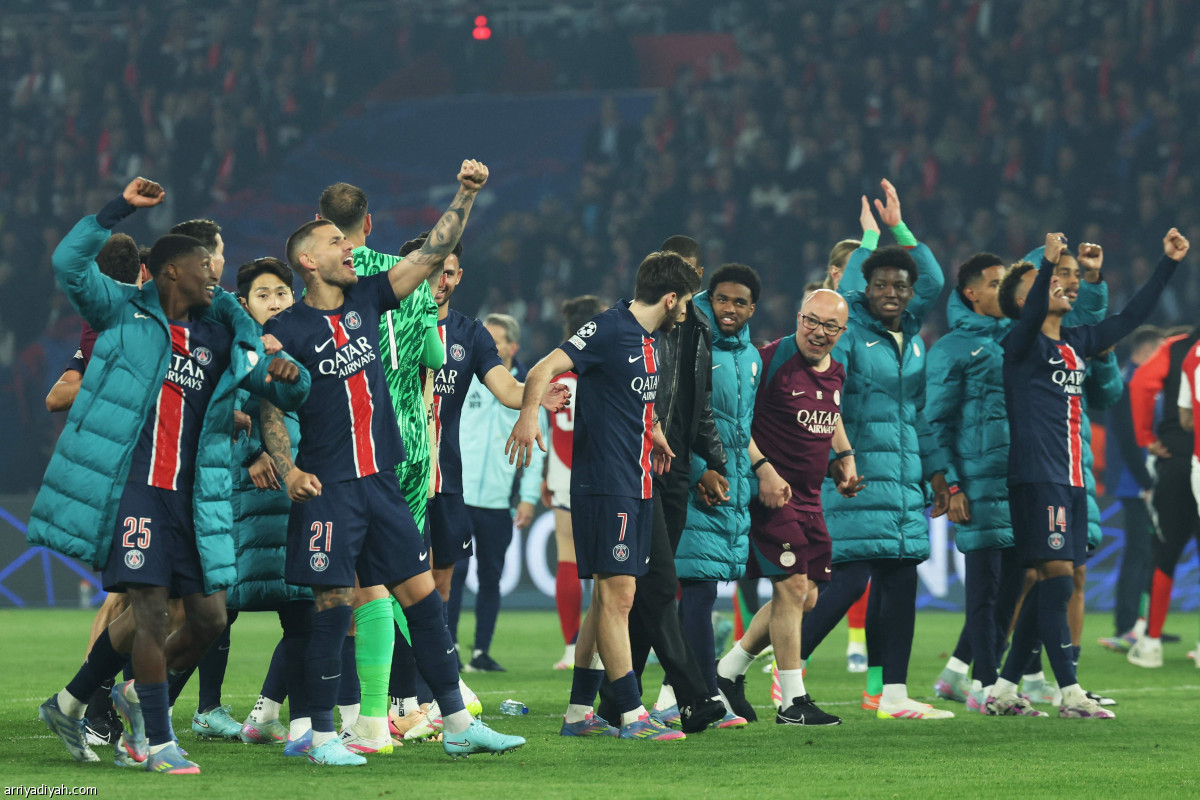 فرحة النهائي