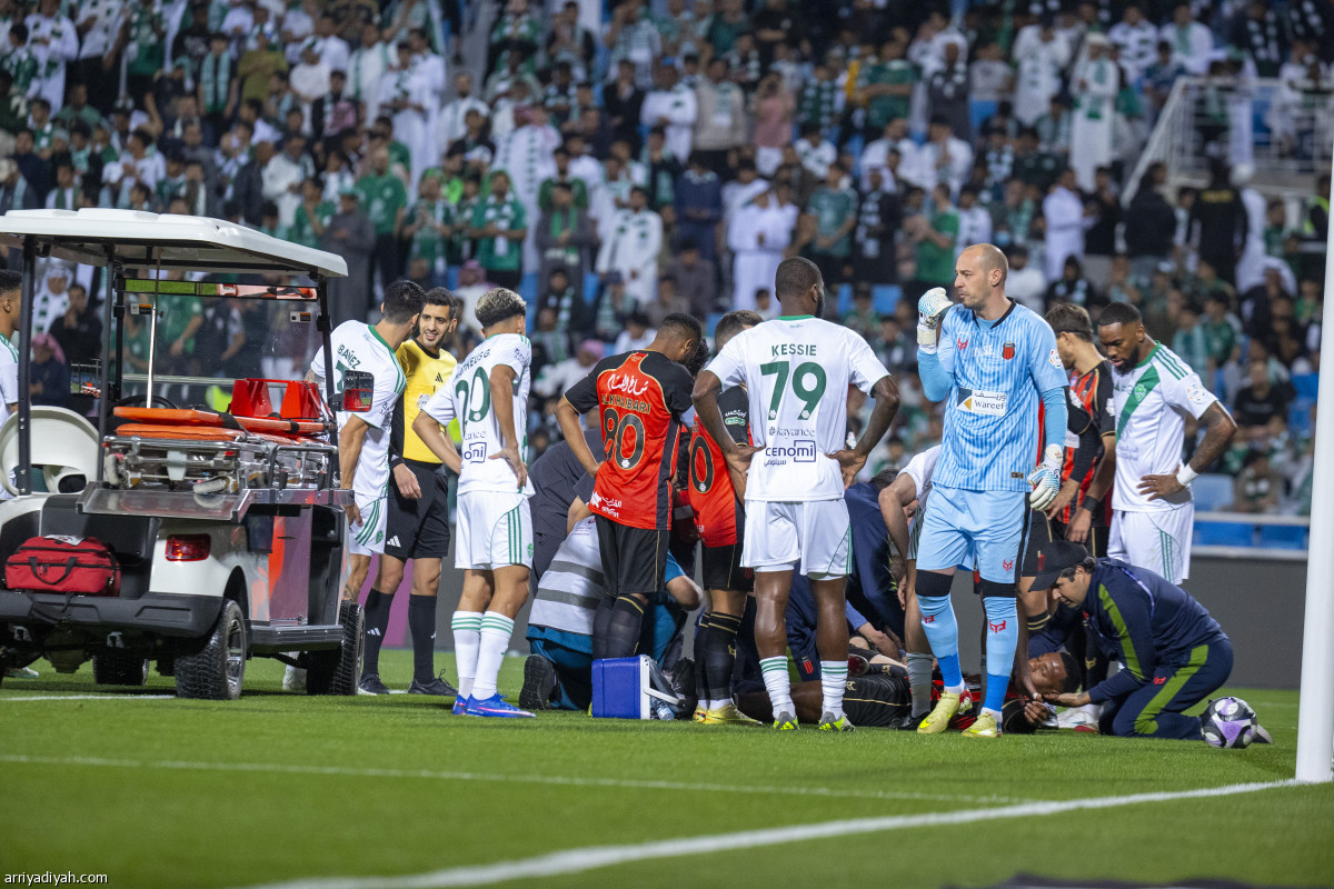 تبديل مرفوض