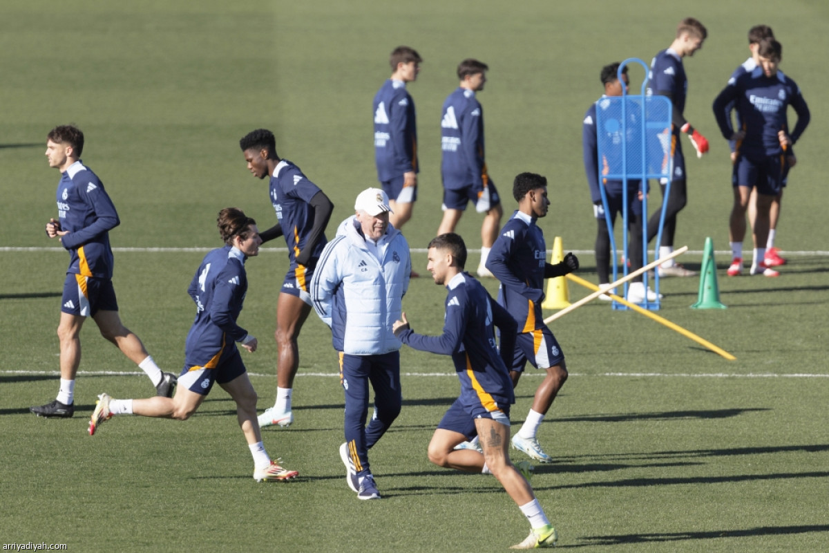 الريال يتأهب