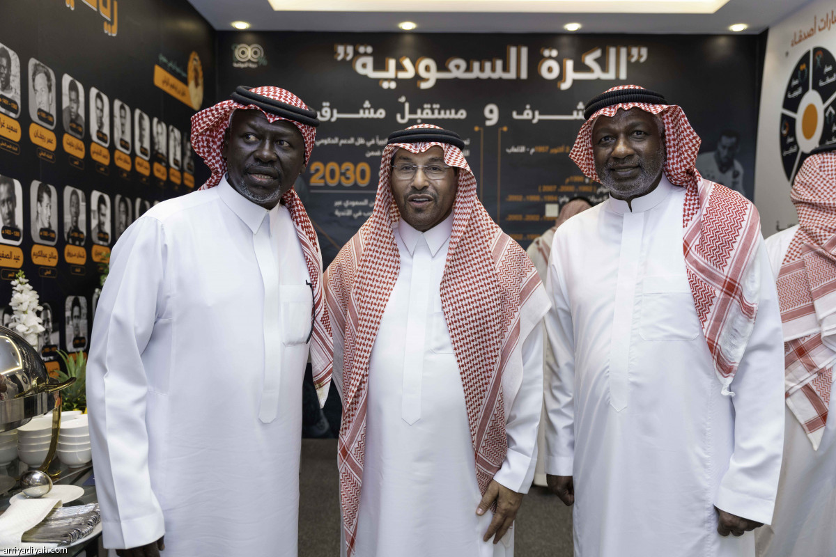 أصدقاء الأنيق