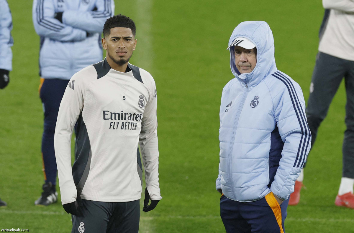 الريال يستعد