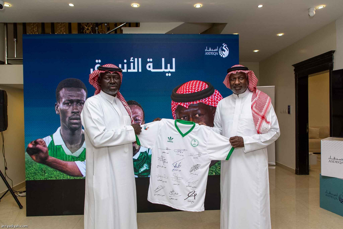 أصدقاء الأنيق