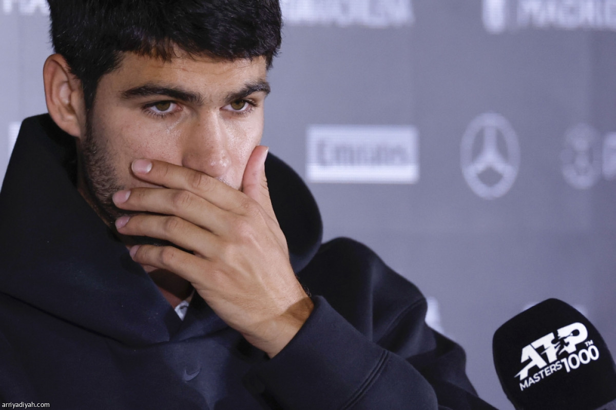 ألكاراس حزين