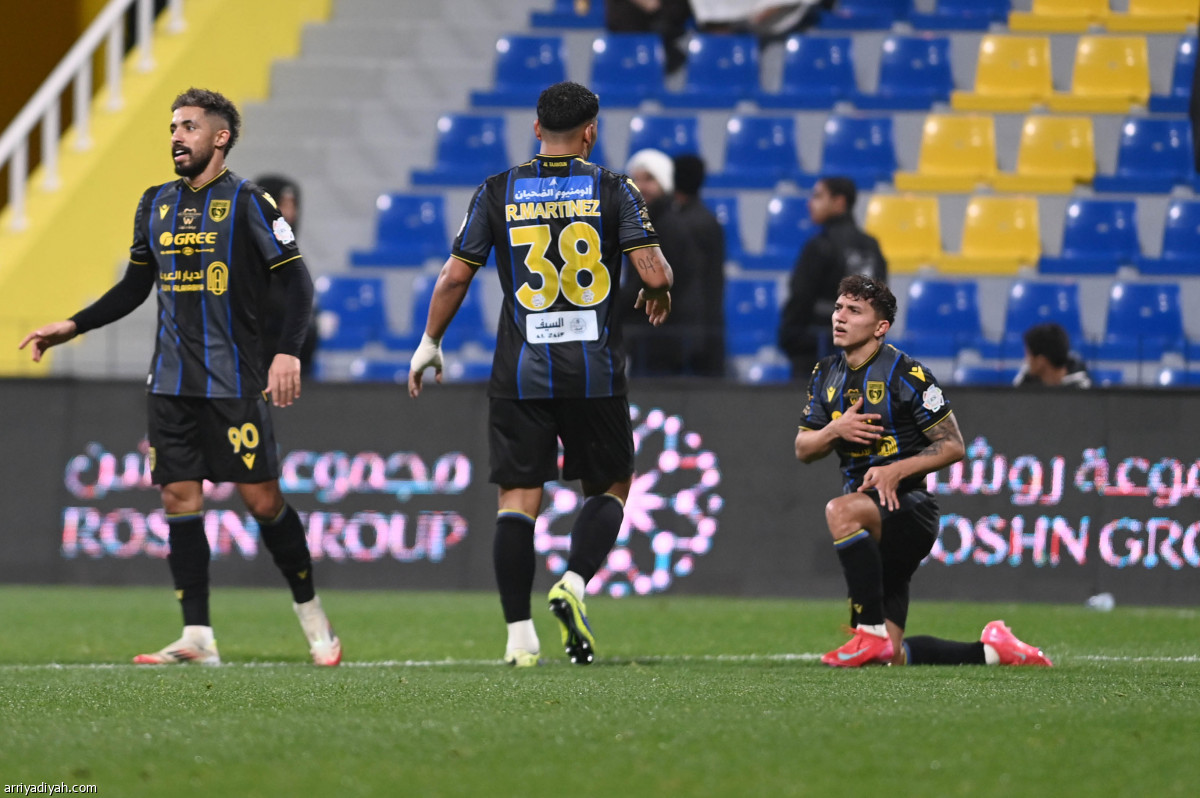 ثلاثية التعاون