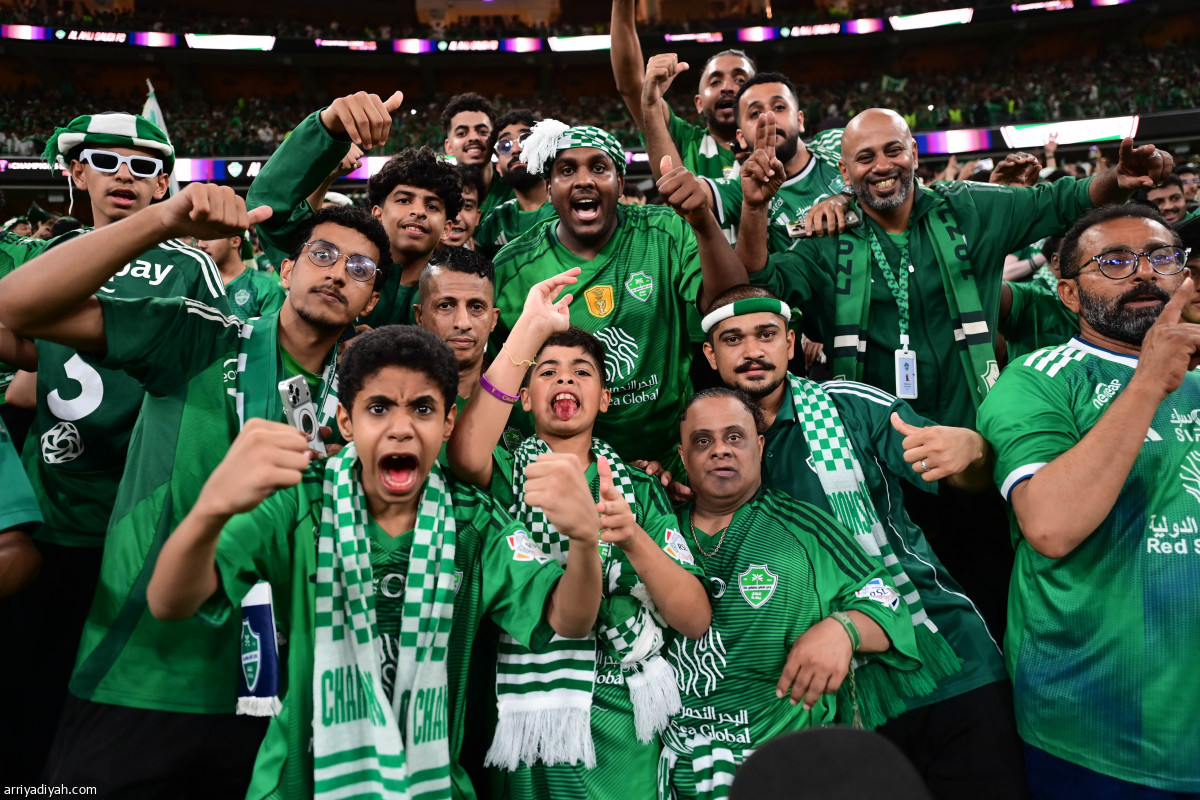 فرحة أهلاوية