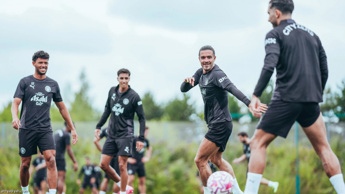 سيتي.. الحصة الثانية