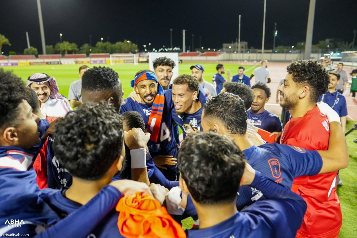 احتفالية الصعود