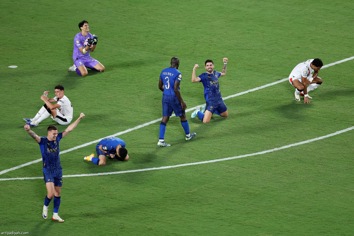 المجد «أزرق»