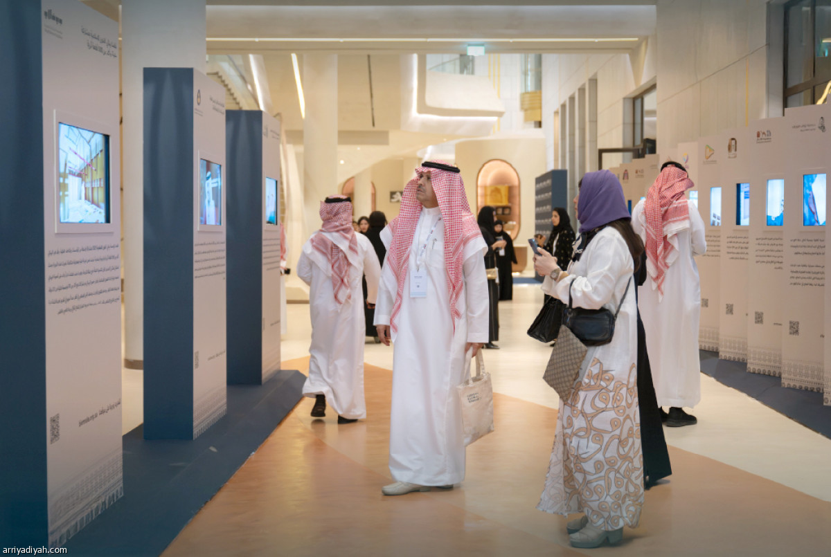 انطلاق الجلسات