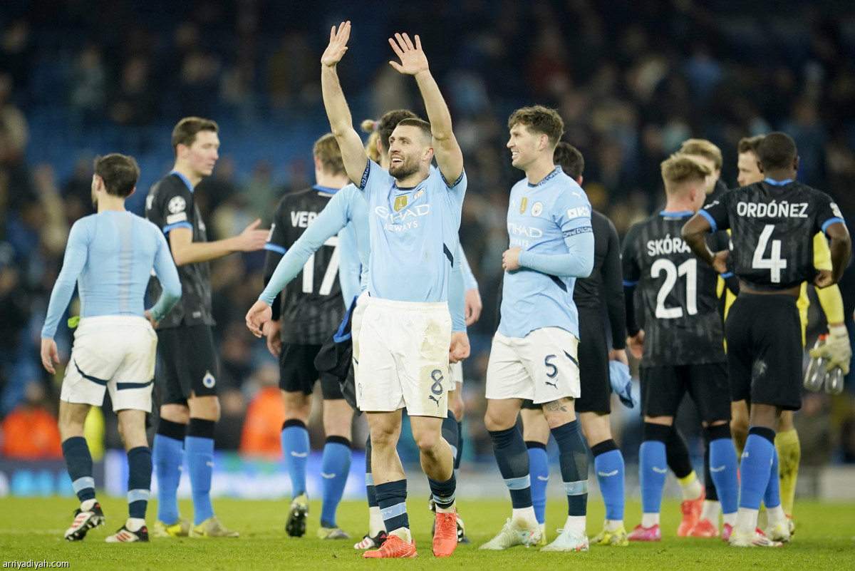 السيتي ينجو