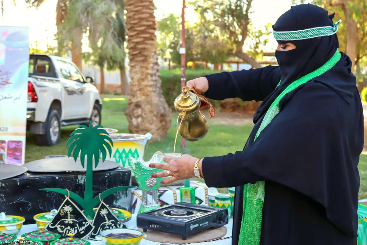 احتفاء بالمسنين