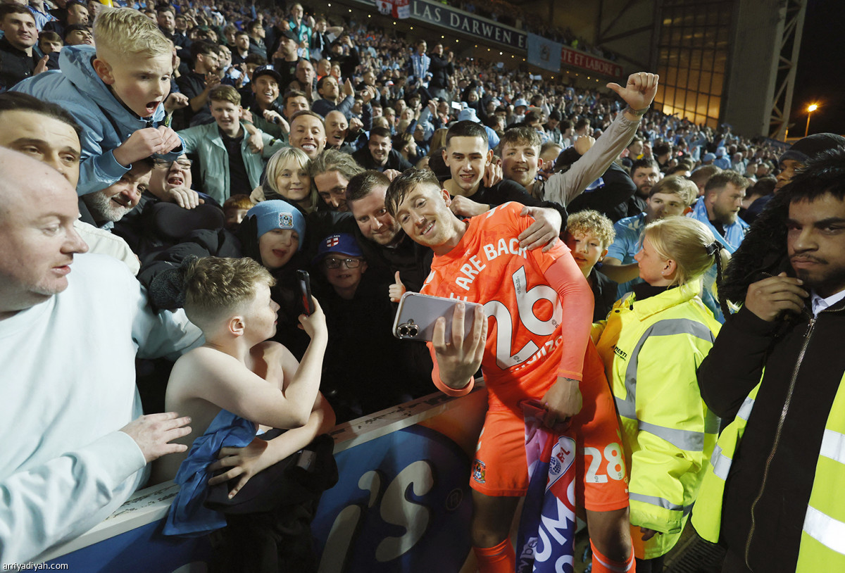 كوفنتري يعود