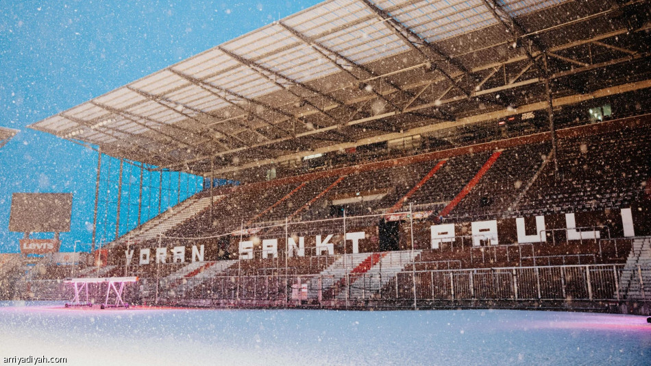 الثلوج تؤجل مواجهة سانت باولي ولايبزيج