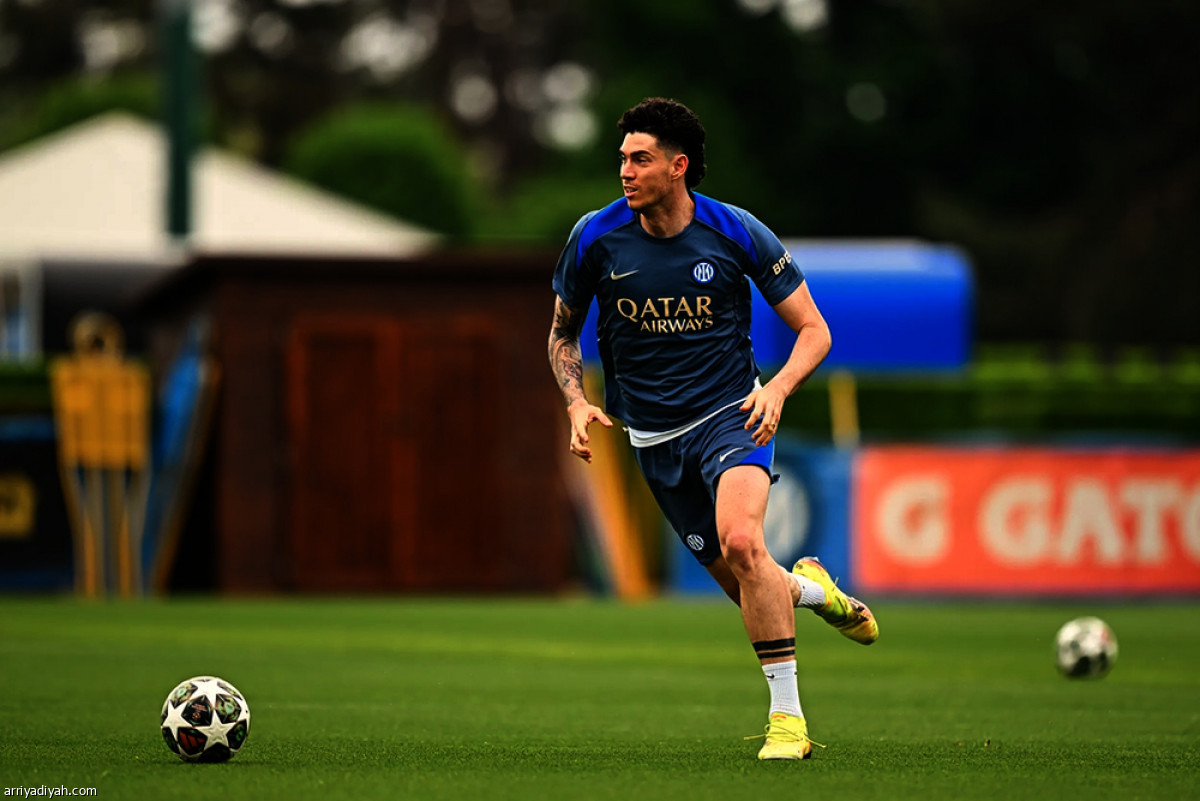 الإنتر يتحضر