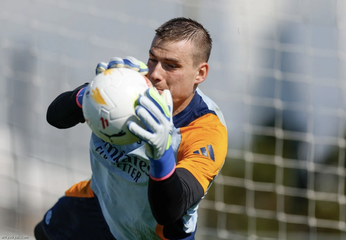 الريال يستعد