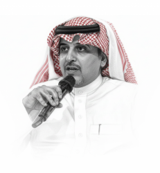 د. حافظ المدلج 