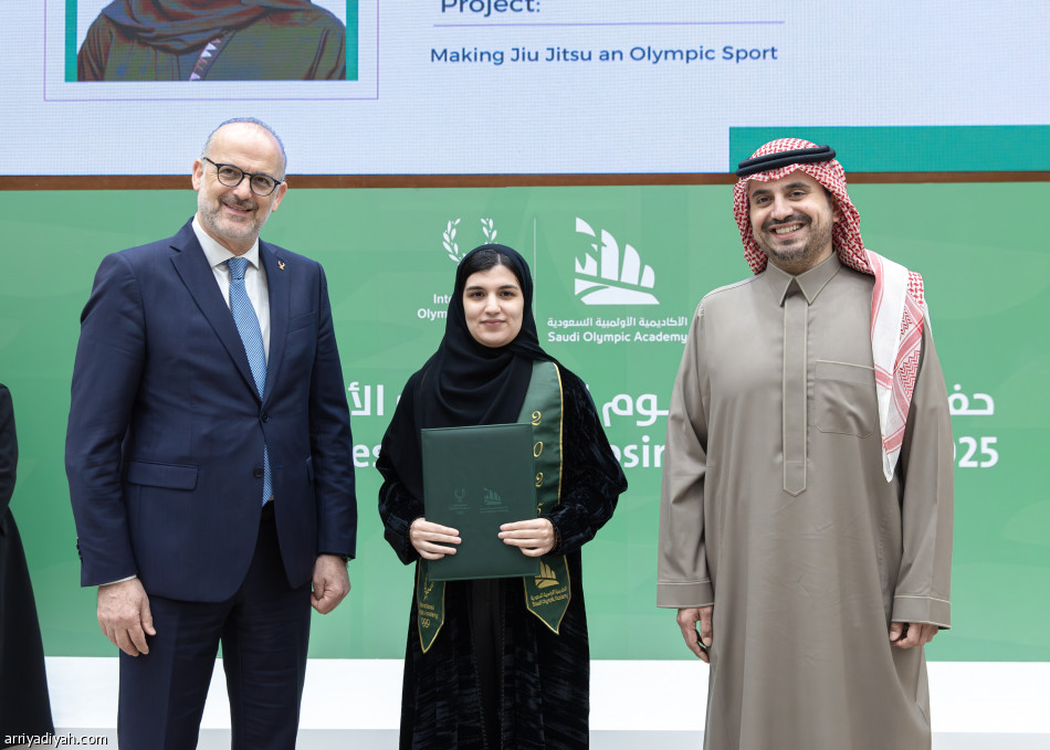 «الأولمبية» تكرّم خريجي دبلوم الدراسات الدولية