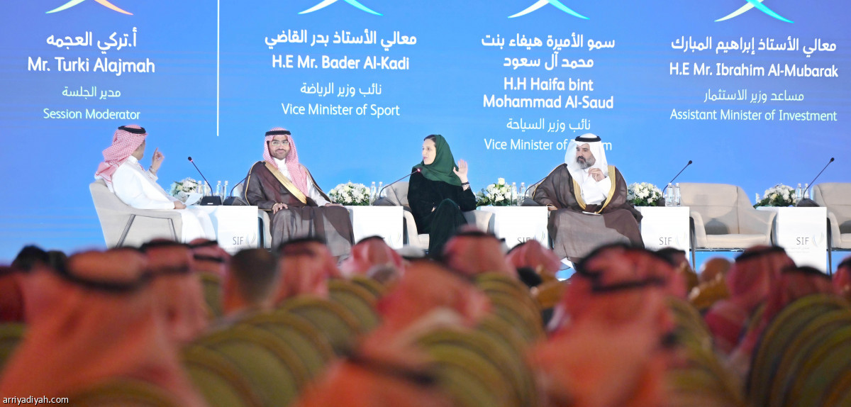 اليوم الأول