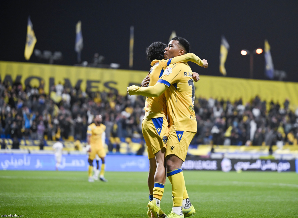 فرحة تعاونية