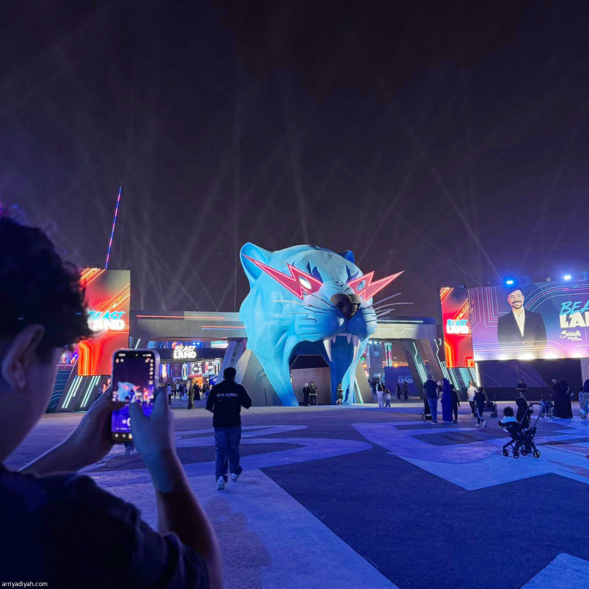 «بيست لاند» تنطلق