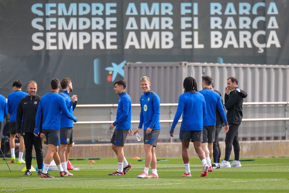 صباحية كاتالونية