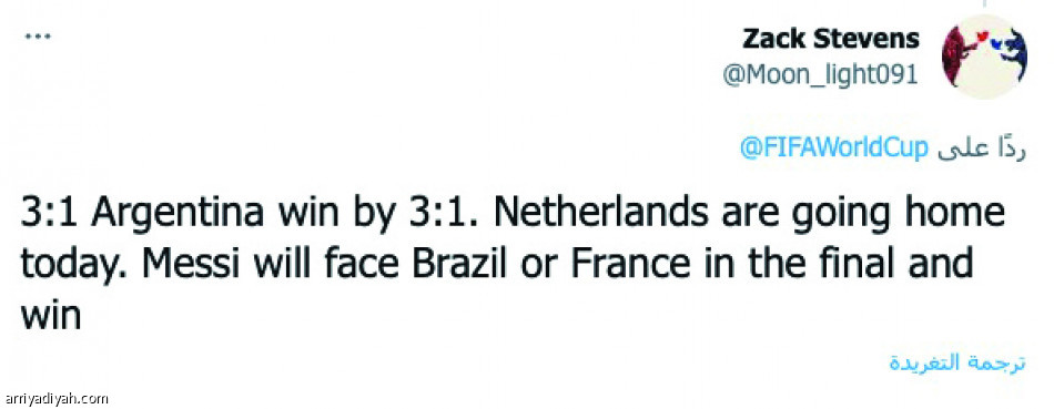 كلاسيكية.. 
ضجيج.. ثأر