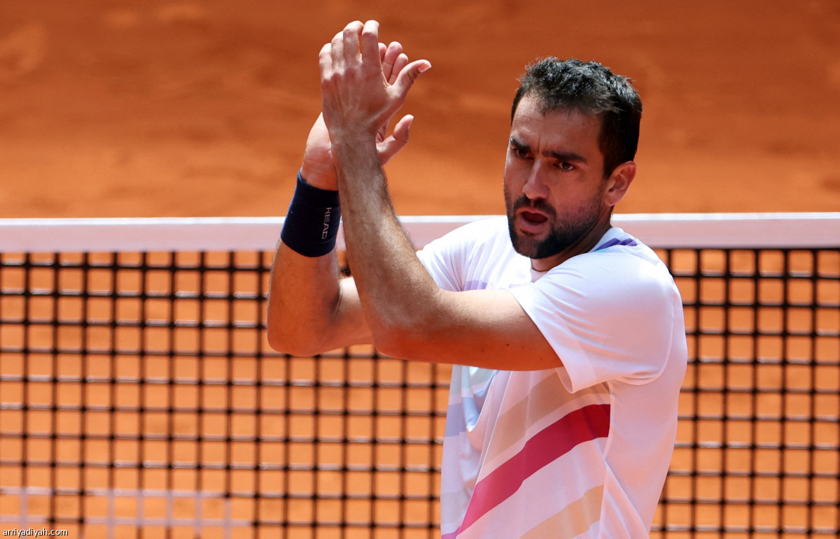 فرحة كرواتية