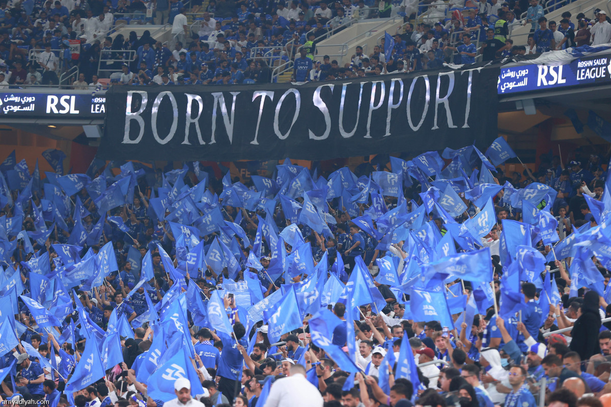 الكلاسيكو هلالي