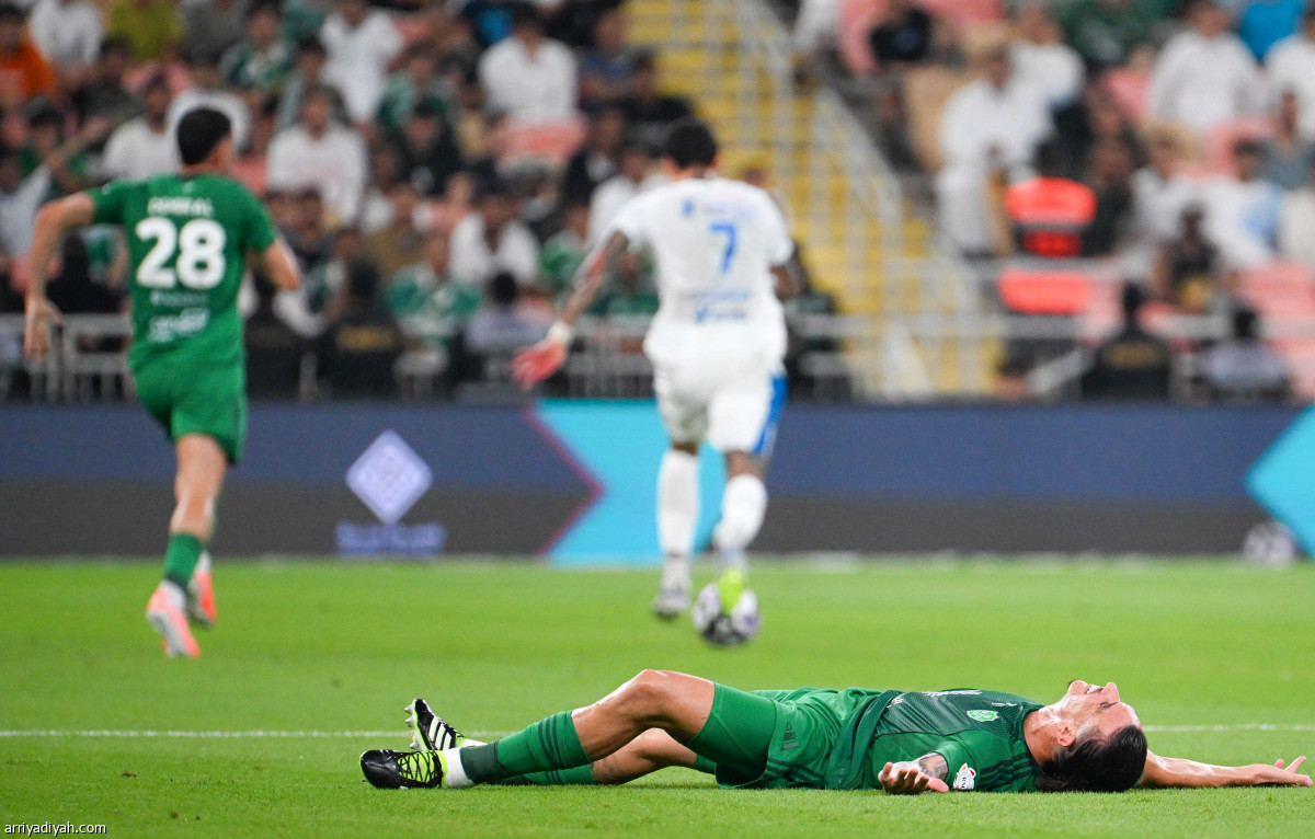 دراما الكلاسيكو