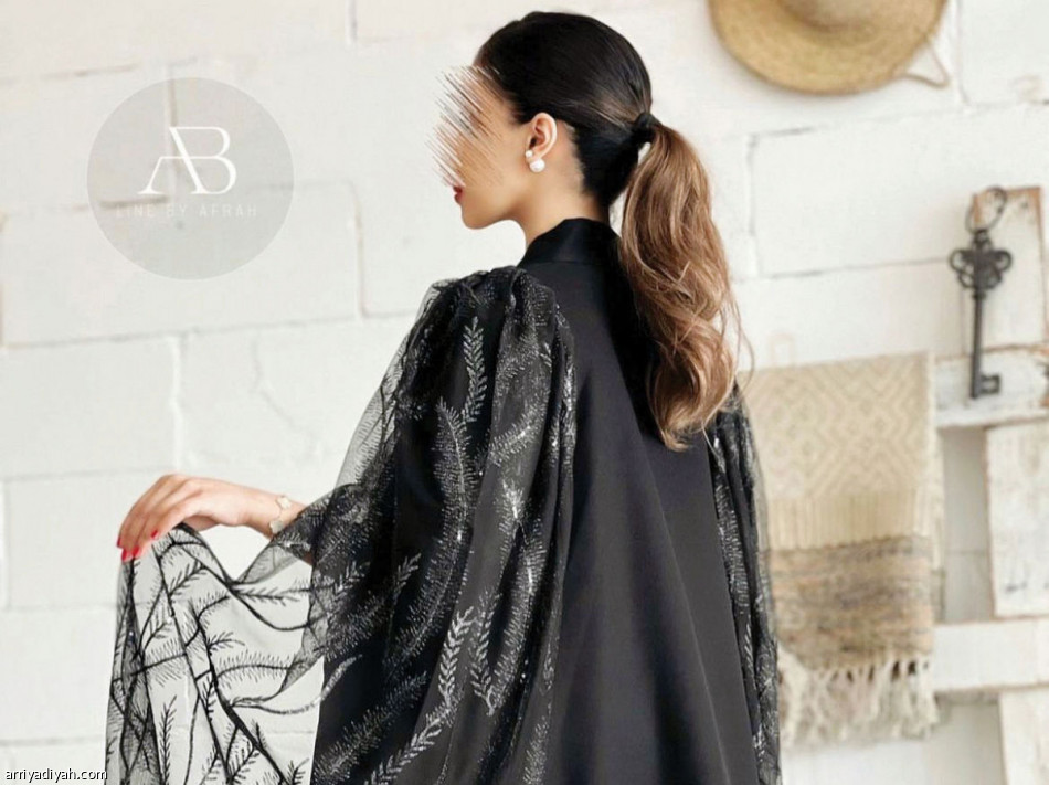 «AB ABAYA»
يحقق أحلام أفراح