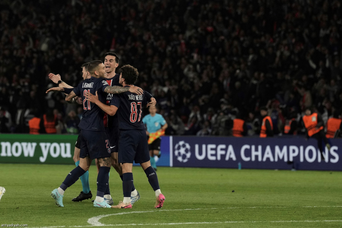 فرحة النهائي