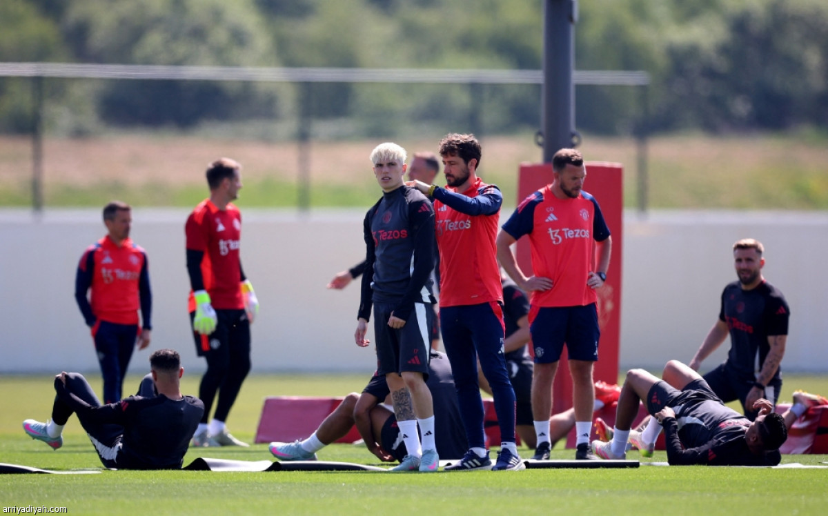 التدريب الأخير