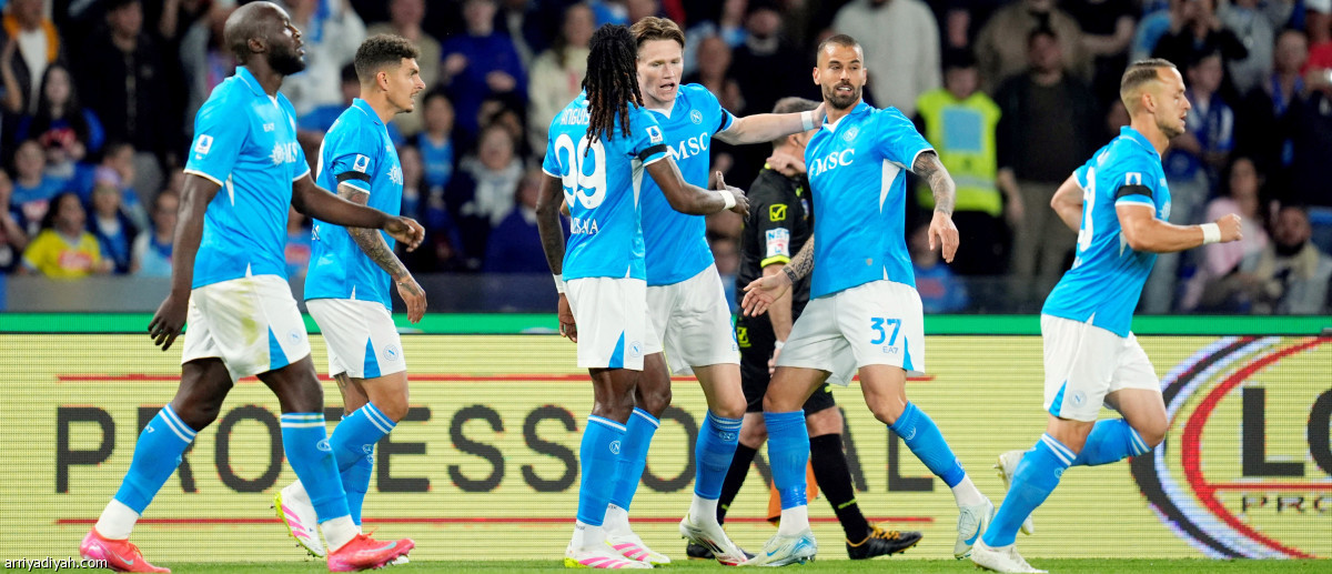 صدارة زرقاء