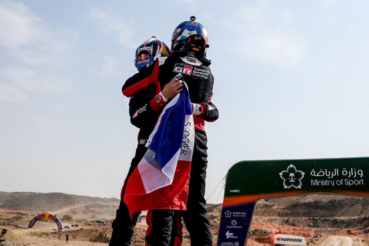 أوجييه لقب تاسع